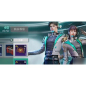 星球重启时装怎么获得星球重启时装获得方法