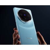 vivox100发布时间定档