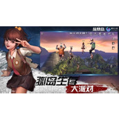 风暴岛天赋点怎么获得(天赋点获得方法介绍)