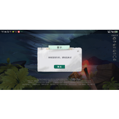 风暴岛无法连接服务器(无法进入解决方法)