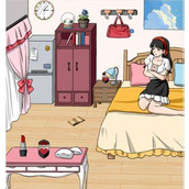 《就我眼神好》忘掉前男友怎么过