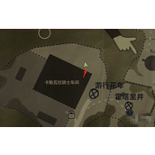 《心灵杀手2》富水镇卡勒瓦拉骑士车间午餐盒位置一览