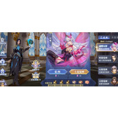 《斗罗大陆魂师对决》幻蝶魂环搭配推荐攻略