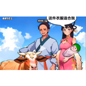 《玩梗找茬王》重逢留念怎么通关