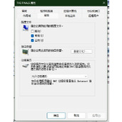 《THE FINALS》错误代码500解决