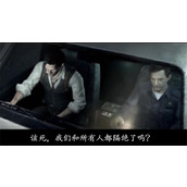 《恶灵附身》字幕开启方法