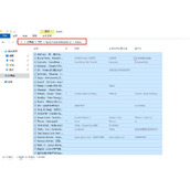 《欧洲卡车模拟2》添加音乐方法
