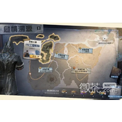 明之后危情溯源活动介绍