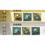 九州江湖情名侠试炼要怎么打九州江湖情全试炼通关阵容打法