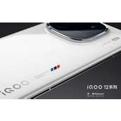 iQOO12Pro配备多少毫安的电池