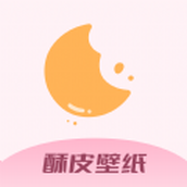 酥皮壁纸最新版2023