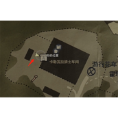 《心灵杀手2》富水镇卡勒瓦拉骑士车间藏匿物收集攻略