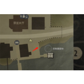 《心灵杀手2》富水镇码头藏匿物收集攻略