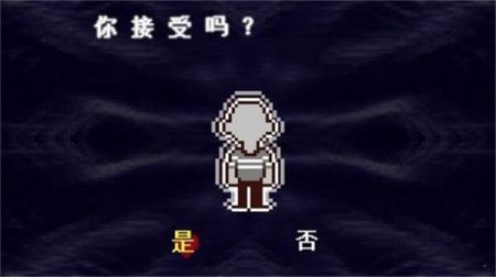 三角符文自带键盘版