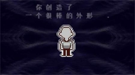 三角符文自带键盘版