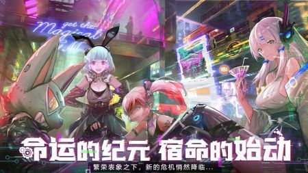 星战正式版