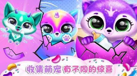 迷你小狗探险最新版