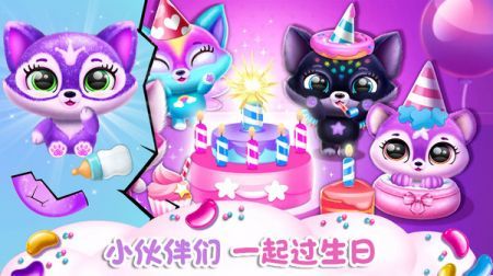 迷你小狗探险最新版