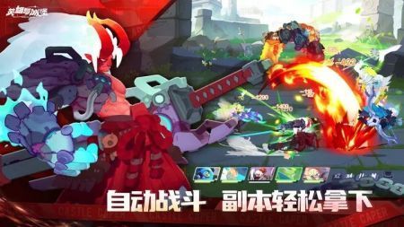 英雄与城堡正版