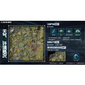 星球重启杜加河谷攻略(星球重启杜加河谷图文攻略)