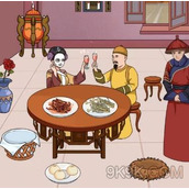 汉字找茬王皇家饭局攻略详解