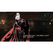 影之刃3机械师最强流派推荐有哪些