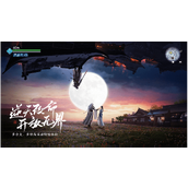 天刀手游小炒肉怎么做(小炒肉食谱配方分享)