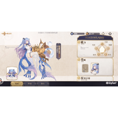 幻书启世录安徒生童话(安徒生童话技能契印介绍)