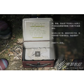 心灵杀手2护林员小屋午餐盒怎么获得