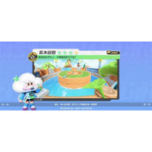 《元梦之星》双木回旋玩法攻略