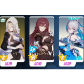 《崩坏三》循迹追猎断空雷霆怎么打