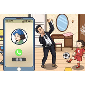 《爆笑汉字》超级奶爸怎么过关