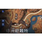 《星球重启》尖叫鸡怎么获取