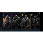 《星球重启》新战甲怎么获得