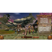 卧虎藏龙赤兔马哪里得