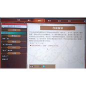 《动物迷城》借用山姆的名义写信方法