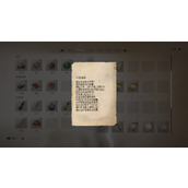 《刺客信条幻景》罗斯坦宝藏攻略