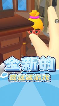 快跑小妹妹
