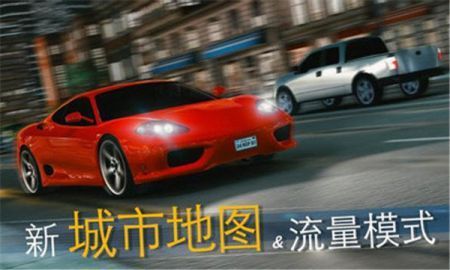 真实泊车2中文版