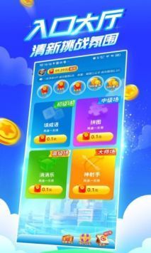 疯狂乐斗6.7.0.3