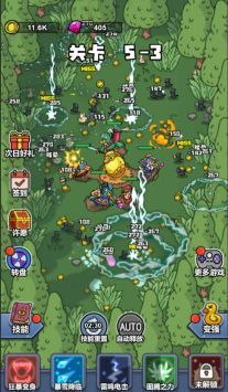 冲鸭弃疗特攻队最新版