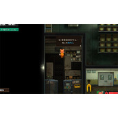 汉字找茬王四郎造桥通关方法是什么