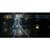 《星球重启》战甲强度排行一览