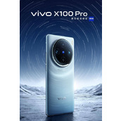 vivoX100Pro最高屏幕刷新率是多少