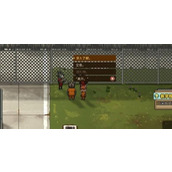 《动物迷城》怎么和貘深入了解