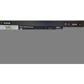 《极限竞速8》赛车手成就车辆调校推荐