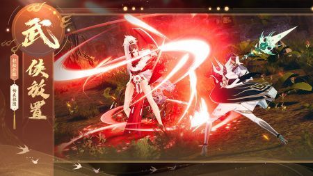 锦绣江湖最新版