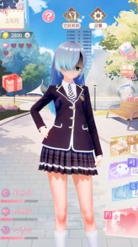 电子病娇少女手机版