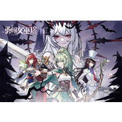 勇闯女巫塔礼包兑换码是多少,礼包汇总