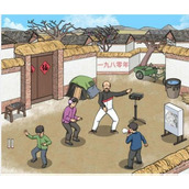 《文字玩出花》怀旧打太极通关攻略